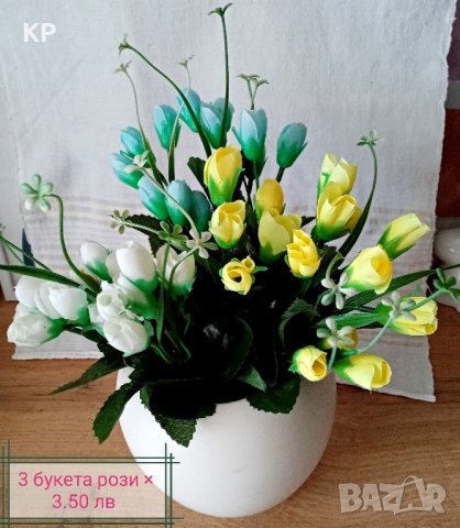 Изкуствени букети цветя за декорация , снимка 5 - Изкуствени цветя - 41699331