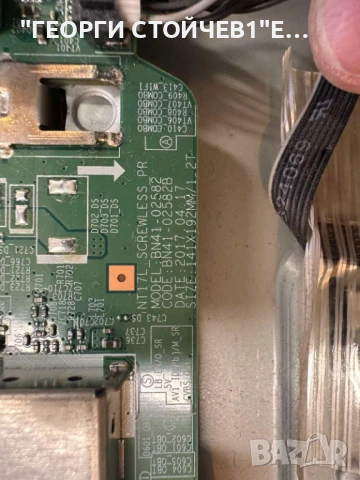 UE32M5002AK BN41-02582  BN96-12042B 47-6021043  CY-JM032BGER2V 2017_SVS32_FHD_F COM_7LEDS, снимка 5 - Части и Платки - 50748789