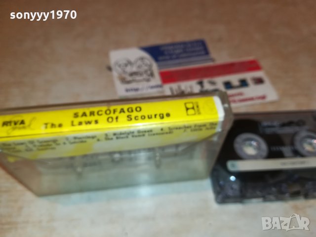 SARCOFAGO-АУДИОКАСЕТА 0411211141, снимка 13 - Аудио касети - 34691607