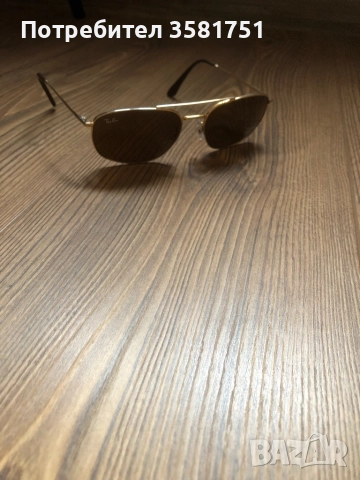 Слънчеви очила Ray ban