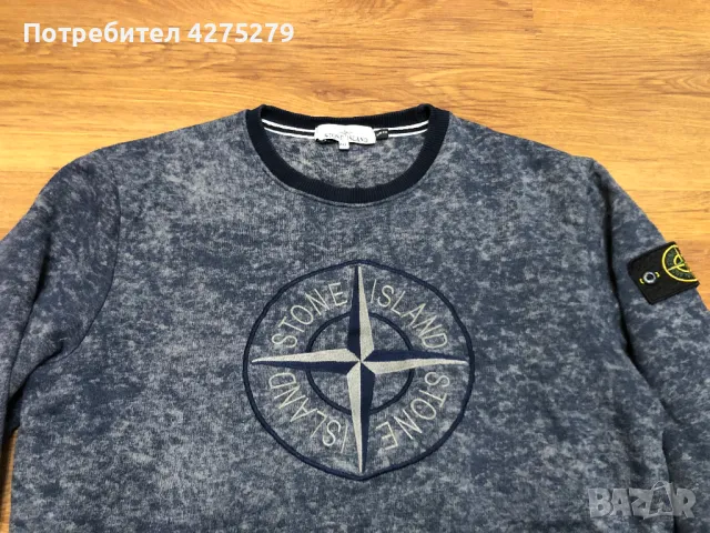 Stone Island Суитшърт XL, снимка 2 - Суичъри - 48133990