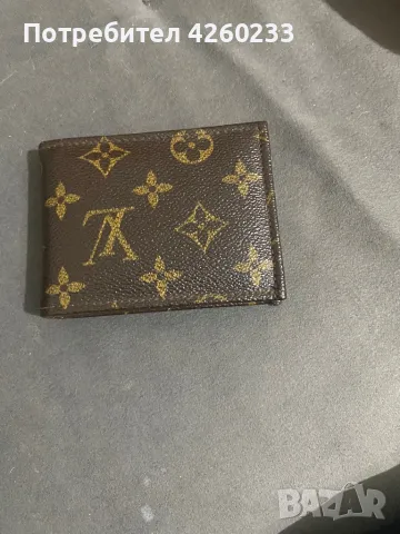 Портфейл Louis Vuitton