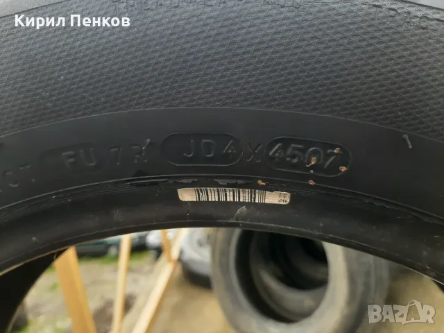 2бр.Мишелин 205/60/16, снимка 7 - Гуми и джанти - 49790275