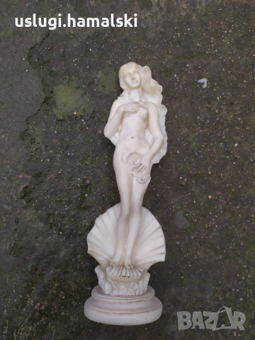 Статуетка/фигура