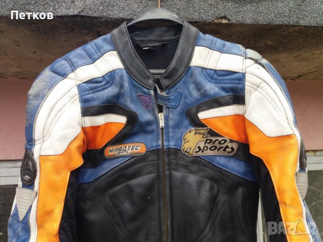 Мото екип, снимка 2 - Аксесоари и консумативи - 40111099