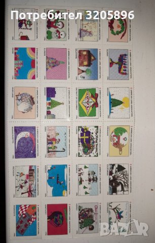 Продавам изгодно пощенски марки САЩ,посветени на Съединените щати 