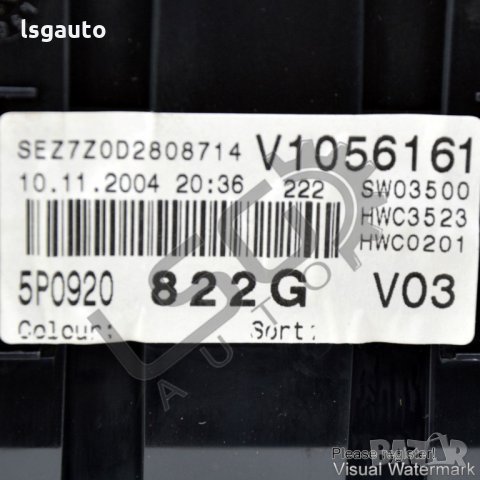Километраж Seat Toledo III 2004-2009 ST120821N-159, снимка 2 - Части - 33908423