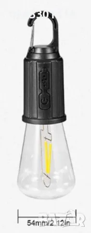 Акумулаторна LED лампа Преносима , снимка 8 - Лед осветление - 49783494