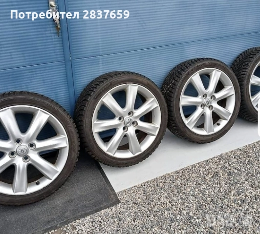 17 цола 4х100-за Тойота-Зимни гуми 205/45/17- дот 2022