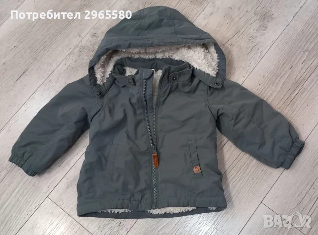 лот за момче/ ръст 80 см / яке-парка H&M, екип, блузка Next, нов дънков панталон George, снимка 2 - Бебешки якета и елеци - 56062084