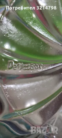 Италиански стъклен сервиз за безалкохолно , снимка 7 - Сервизи - 48213003