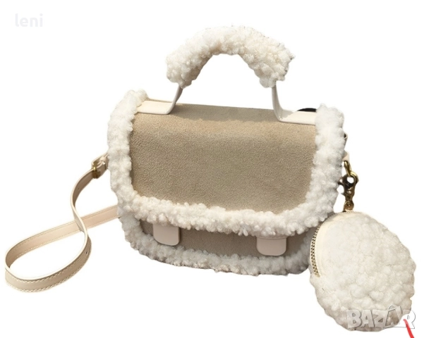 Нова страхотна дамска чанта 