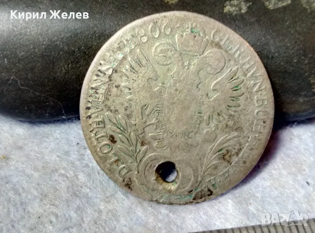 Стара СРЕБЪРНА МОНЕТА 20 КРОЙЦЕРА 1806 ИМПЕРАТОР ФРАНЦ II АВСТРИЯ СВЕЩЕНА РИМСКА ИМПЕРИЯ 26344, снимка 2 - Нумизматика и бонистика - 48805863