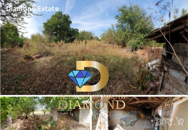 Двуетажна къща в село Партизанин, обл. Стара Загора, снимка 10 - Къщи - 52735396