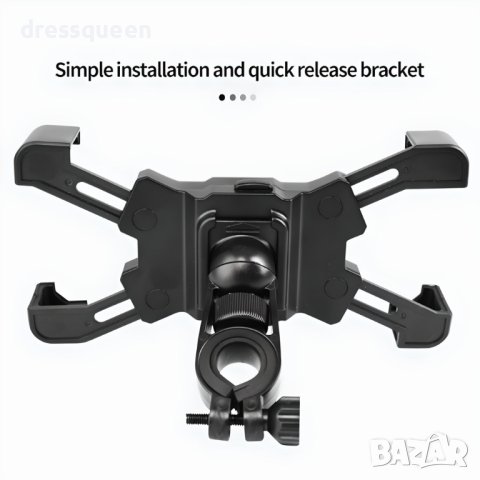 4078 Поставка за телефон за колело, снимка 9 - Други стоки за дома - 42143336