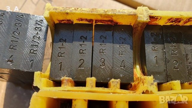 ножове за REMS, снимка 6 - Други инструменти - 53862612