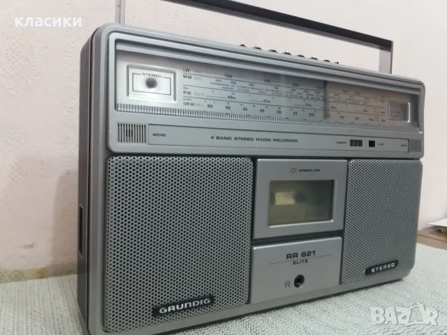 Радиокасетофон Grundig rr 621, снимка 3 - Радиокасетофони, транзистори - 55967715