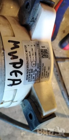 Вентилаторни дц моторчета външни за климатик, снимка 8 - Климатици - 41707998