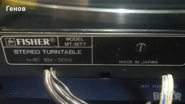 Грамофон Fisher, снимка 9 - Грамофони - 49243016