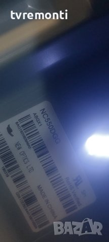 LED подсветка за дисплей NC550DGG-ABGX1 за телевизор LG модел 55UK6470PLC