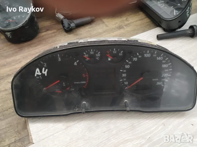 Километраж за Audi A4 S4 B5 8D , 8D0919861F , снимка 1 - Части - 47557550