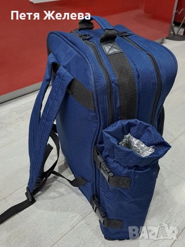 Раница за пикник Австрия-42/30/20см, снимка 9 - Хладилни чанти - 53683390