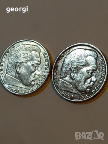 Сребърна монета 2 райх марки свастика , снимка 5 - Нумизматика и бонистика - 39027425