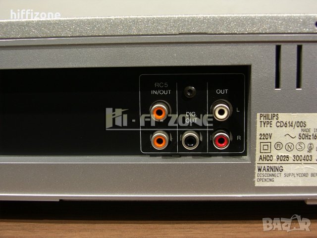 ПРОДАВАМ CD PLAYER   Philips cd614 /1 , снимка 7 - Ресийвъри, усилватели, смесителни пултове - 42399824