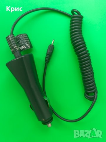 Оригинално зарядно за телефони