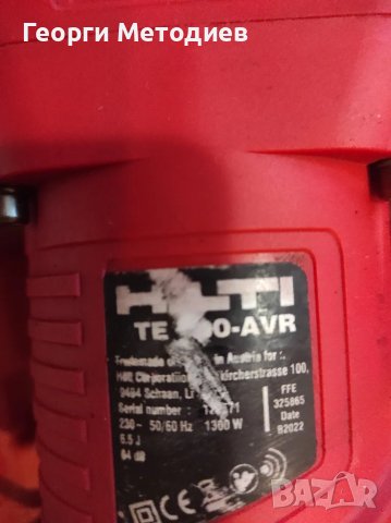  HIlTI   120 лв., снимка 5 - Бормашини - 47415400