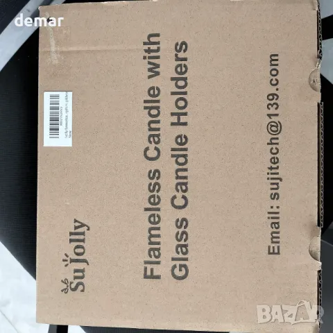 Безпламъчна конична свещ SuJolly с винтидж стъклена поставка, 2 броя, розово злато, снимка 7 - Декорация за дома - 50357718