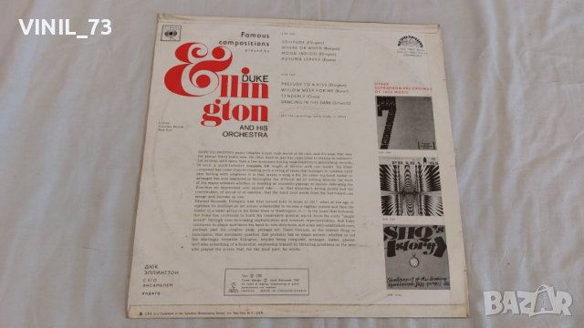 Duke Ellington And His Orchestra – Ellington Indigos, снимка 2 - Грамофонни плочи - 39429350