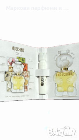 Moschino - TOY 2, дамска парфюмна хит мостра 1 мл, снимка 3 - Дамски парфюми - 44921147