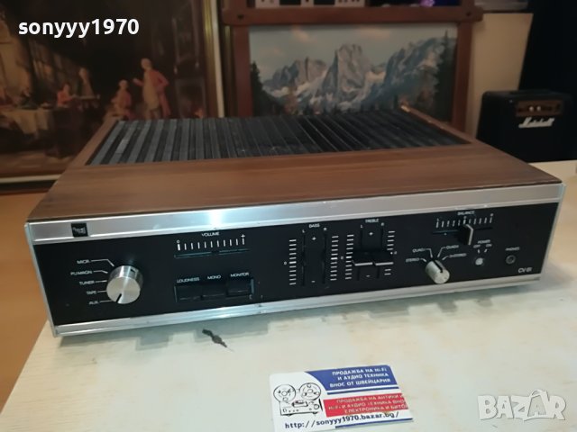 dual stereo ampli-made in germany 0706230711L, снимка 2 - Ресийвъри, усилватели, смесителни пултове - 41015415