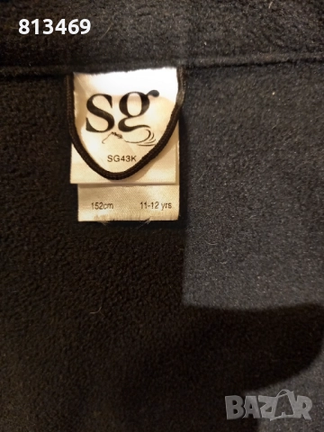 Детско яке момче есен/пролет, снимка 5 - Детски якета и елеци - 51775627