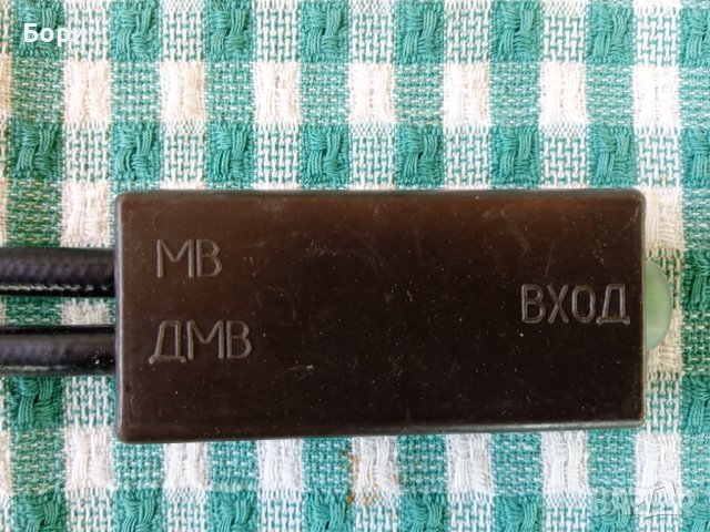 Антенна приставка, снимка 2 - Приемници и антени - 41582128