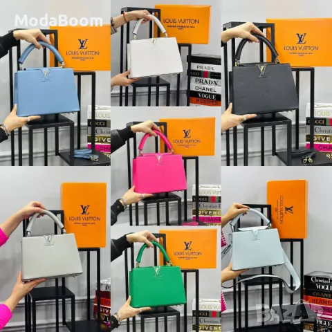 Louis Vuitton дамски чанти различни цветове , снимка 2 - Чанти - 48241539