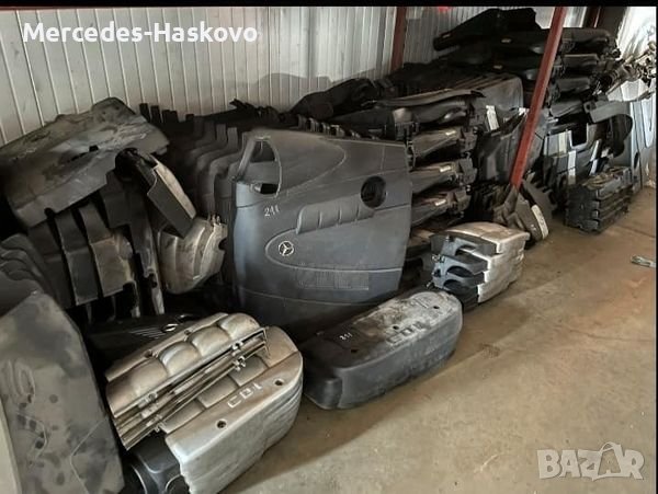 Кори над Двигател за всички модели Мерцедес, снимка 3 - Аксесоари и консумативи - 39463669