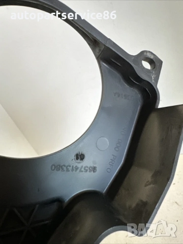 Капак на ремък ГРМ за Peugeot 407 2.2 HDI (2005) 9657413380, снимка 2 - Части - 53736253