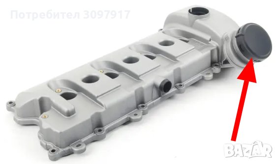 Мембрана клапан картерни газове PCV Porsche Cayenne Порше Кайен 4.5-4.8L V8, снимка 3 - Части - 38635998