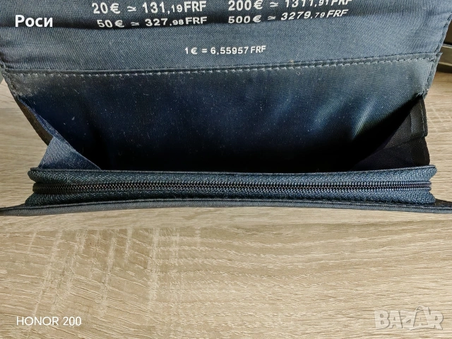 Портмоне за Евро монети и банкноти , снимка 5 - Портфейли, портмонета - 53084491