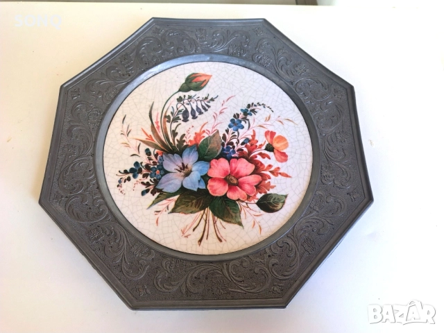 Прекрасна Колекционерска Чиния Калай И Керамика