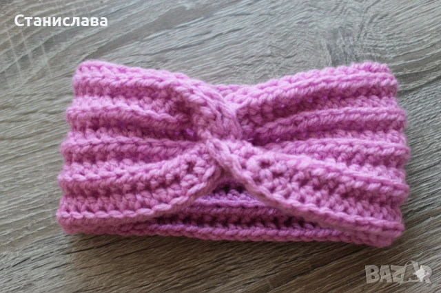 Ръчно плетена зимна лента за глава – мек акрил