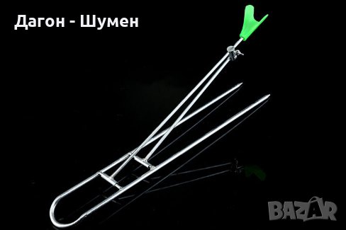 Сгъваеми стойки за въдици, 3 броя - 48 см.-18 лв. и 50 см.-24 лв., снимка 3 - Такъми - 41537018