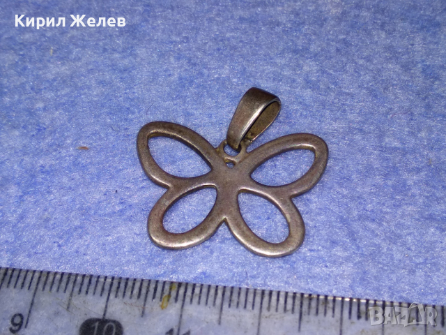 ФИГУРАЛЕН АЖУРЕН СРЕБЪРЕН МЕДАЛЬОН - ПЕПЕРУДА СРЕБРО 925 ПРОБА АРТ ПЕНДАНТ 42045, снимка 5 - Колиета, медальони, синджири - 44692763