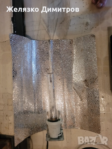 Комплекти за растеж дросел, лампа и рефлектор 600 w, снимка 9 - Оранжерии - 51800393