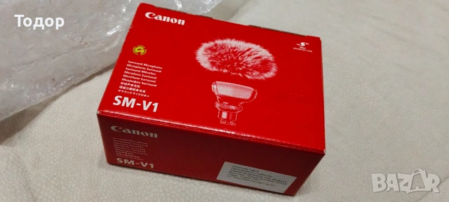Микрофон Canon SM-V1 , снимка 5 - Фотоапарати - 53478833