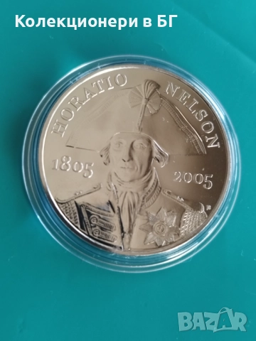 5 ПАУНДА 2005 "АДМИРАЛ НЕЛСЪН" /виж описанието/, снимка 2 - Нумизматика и бонистика - 52826410