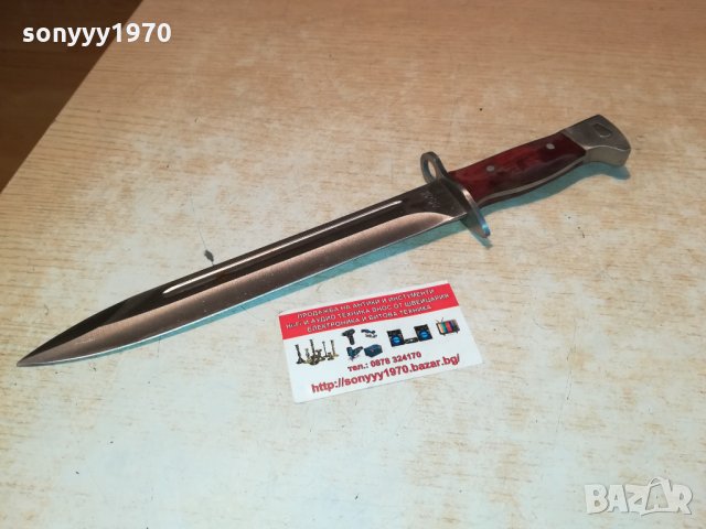 АК-47 СССР 35СМ-НОЖ 0802221927