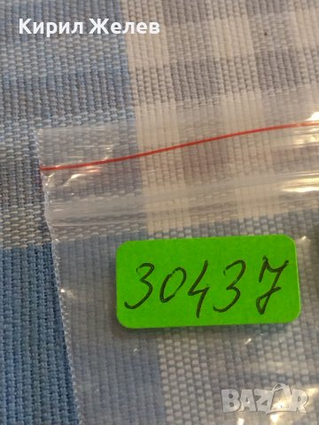 Три монети стари редки ТУРЦИЯ, НЕДЕРЛАНДИЯ ЗА КОЛЕКЦИЯ ДЕКОРАЦИЯ 30437, снимка 8 - Нумизматика и бонистика - 44493694